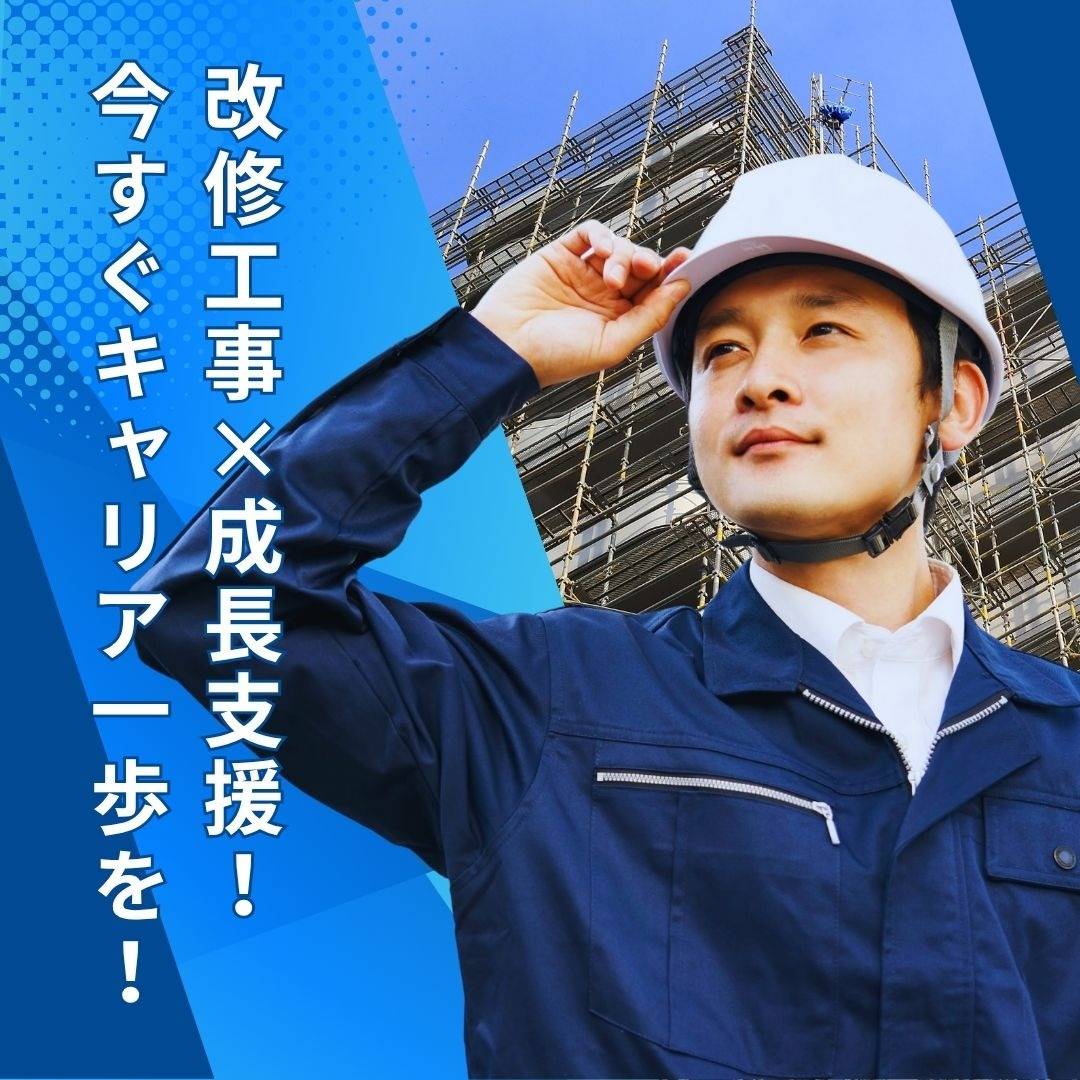 popup_banner