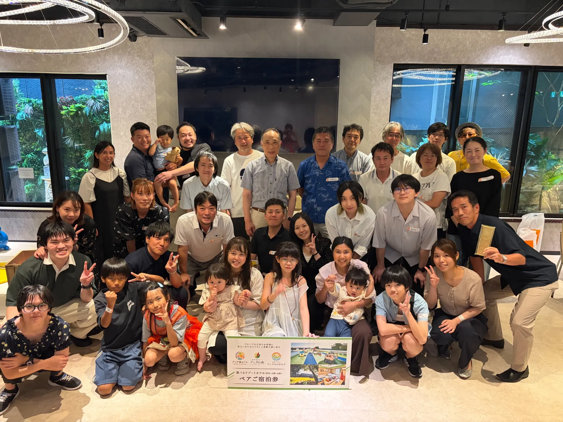 2026年夏の社内イベントを開催しました。